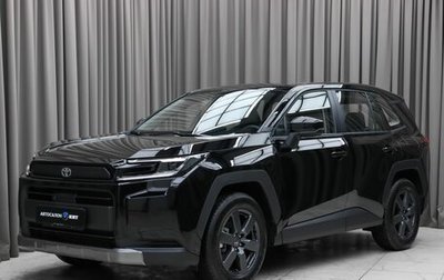 Toyota RAV4, 2026 год, 5 250 000 рублей, 1 фотография