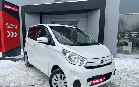 Nissan Dayz I рестайлинг, 2016 год, 742 600 рублей, 1 фотография