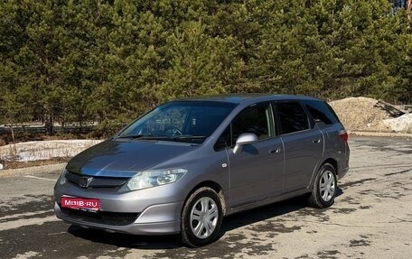 Honda Airwave I рестайлинг, 2006 год, 497 000 рублей, 1 фотография