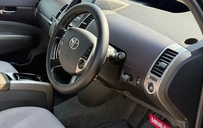 Toyota Prius, 2004 год, 650 000 рублей, 1 фотография