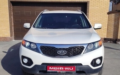 KIA Sorento II рестайлинг, 2012 год, 1 590 000 рублей, 1 фотография