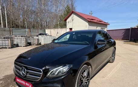 Mercedes-Benz E-Класс, 2017 год, 2 650 000 рублей, 1 фотография