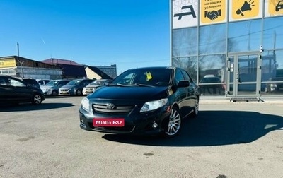 Toyota Corolla, 2007 год, 889 000 рублей, 1 фотография