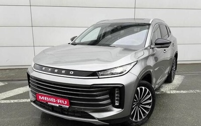 CheryExeed TXL, 2022 год, 2 150 000 рублей, 1 фотография