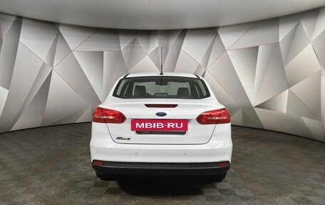 Ford Focus III, 2015 год, 1 055 000 рублей, 8 фотография