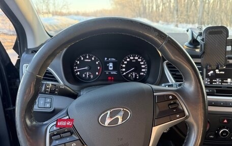 Hyundai Solaris II рестайлинг, 2017 год, 1 250 000 рублей, 2 фотография