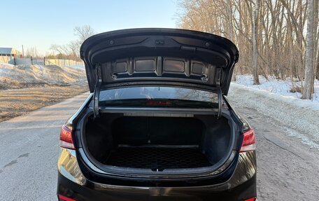 Hyundai Solaris II рестайлинг, 2017 год, 1 250 000 рублей, 9 фотография