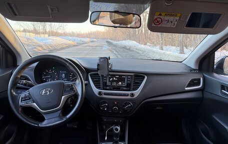 Hyundai Solaris II рестайлинг, 2017 год, 1 250 000 рублей, 4 фотография