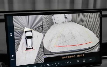 Toyota RAV4, 2026 год, 5 250 000 рублей, 14 фотография