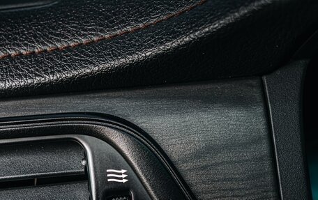 Toyota Camry, 2012 год, 1 800 000 рублей, 29 фотография