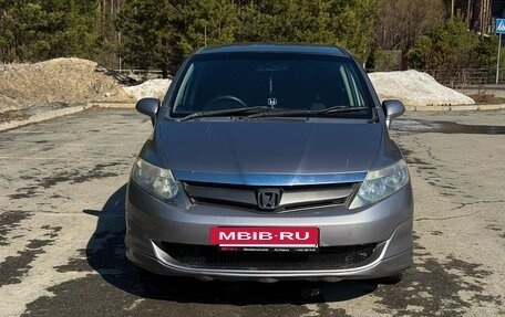 Honda Airwave I рестайлинг, 2006 год, 497 000 рублей, 3 фотография