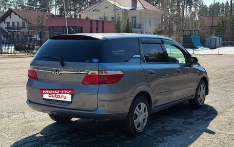 Honda Airwave I рестайлинг, 2006 год, 497 000 рублей, 5 фотография