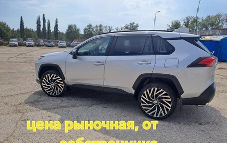 Toyota RAV4, 2021 год, 3 225 000 рублей, 2 фотография