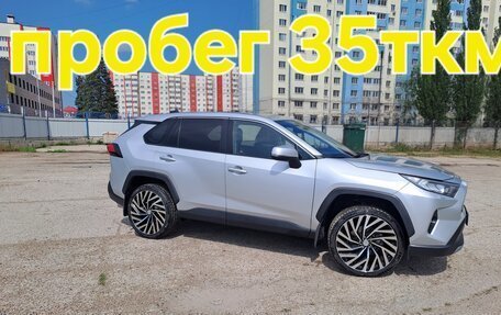 Toyota RAV4, 2021 год, 3 225 000 рублей, 4 фотография
