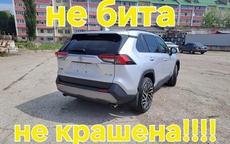 Toyota RAV4, 2021 год, 3 225 000 рублей, 3 фотография