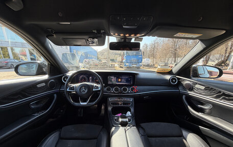 Mercedes-Benz E-Класс, 2017 год, 2 650 000 рублей, 7 фотография