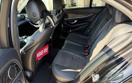 Mercedes-Benz E-Класс, 2017 год, 2 650 000 рублей, 6 фотография