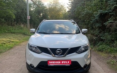 Nissan Qashqai, 2017 год, 1 450 000 рублей, 2 фотография