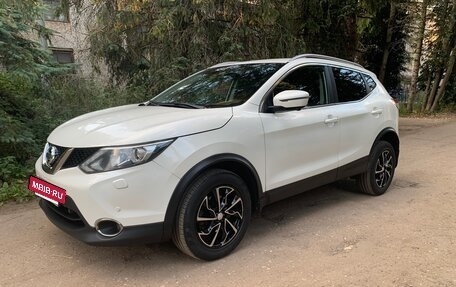 Nissan Qashqai, 2017 год, 1 450 000 рублей, 3 фотография