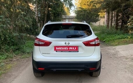 Nissan Qashqai, 2017 год, 1 450 000 рублей, 7 фотография