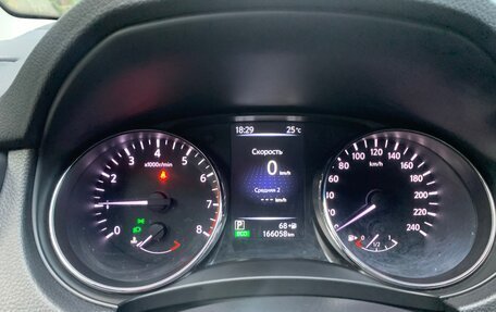 Nissan Qashqai, 2017 год, 1 450 000 рублей, 14 фотография