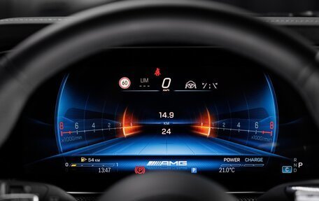 Mercedes-Benz G-Класс AMG, 2025 год, 41 200 300 рублей, 32 фотография