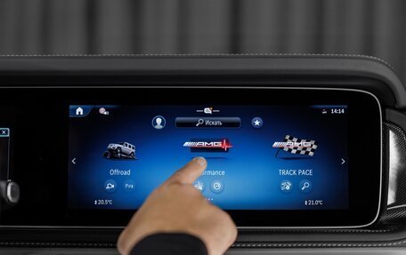 Mercedes-Benz G-Класс AMG, 2025 год, 41 200 300 рублей, 35 фотография