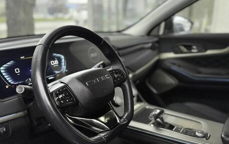 CheryExeed TXL, 2022 год, 2 150 000 рублей, 12 фотография