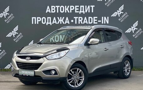 Hyundai ix35 I рестайлинг, 2010 год, 1 210 000 рублей, 3 фотография