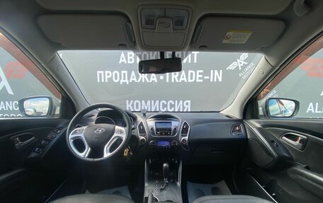 Hyundai ix35 I рестайлинг, 2010 год, 1 210 000 рублей, 13 фотография