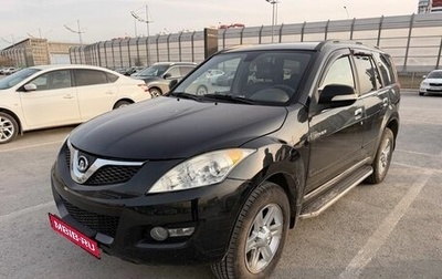 Great Wall Hover H5, 2013 год, 870 000 рублей, 1 фотография