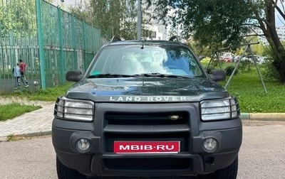 Land Rover Freelander II рестайлинг 2, 2001 год, 390 000 рублей, 1 фотография