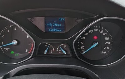 Ford Focus III, 2012 год, 1 000 000 рублей, 1 фотография