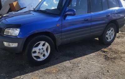 Toyota RAV4, 1999 год, 360 000 рублей, 1 фотография