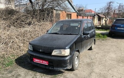 Nissan Cube II, 1998 год, 130 000 рублей, 1 фотография