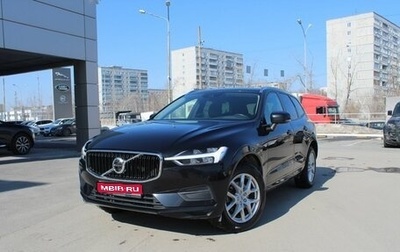 Volvo XC60 II, 2020 год, 4 100 000 рублей, 1 фотография