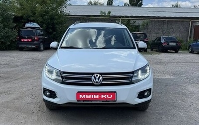 Volkswagen Tiguan I, 2014 год, 1 649 000 рублей, 1 фотография