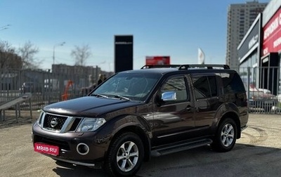 Nissan Pathfinder, 2011 год, 1 402 000 рублей, 1 фотография