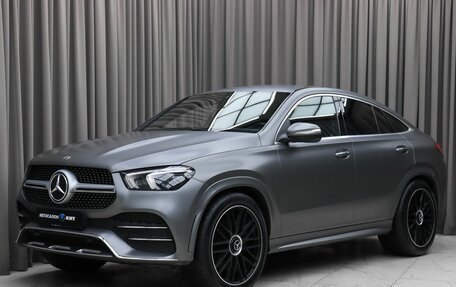 Mercedes-Benz GLE Coupe, 2020 год, 7 790 000 рублей, 1 фотография