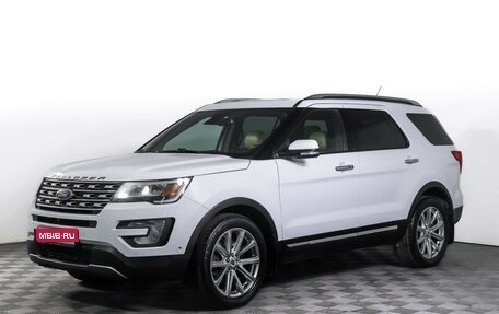 Ford Explorer VI, 2016 год, 2 990 000 рублей, 1 фотография