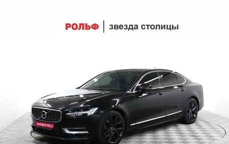 Volvo S90 II рестайлинг, 2019 год, 2 399 000 рублей, 1 фотография