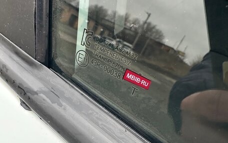 KIA Rio III рестайлинг, 2016 год, 605 000 рублей, 1 фотография