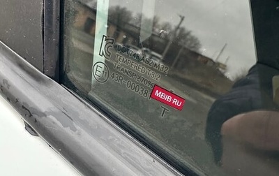 KIA Rio III рестайлинг, 2016 год, 605 000 рублей, 1 фотография