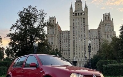 Volkswagen Golf IV, 2003 год, 750 000 рублей, 1 фотография