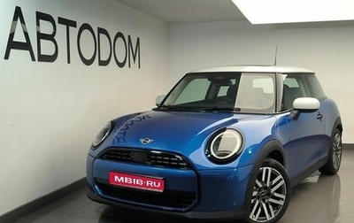 MINI Hatch, 2024 год, 4 950 000 рублей, 1 фотография