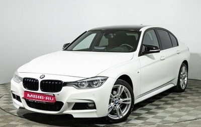 BMW 3 серия, 2018 год, 2 599 700 рублей, 1 фотография