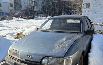 Ford Sierra I, 1988 год, 30 000 рублей, 1 фотография