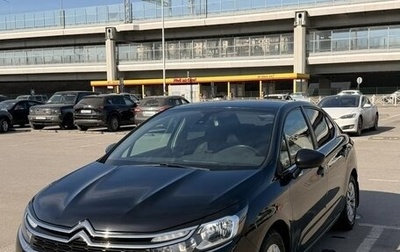 Citroen C4 II рестайлинг, 2016 год, 1 200 000 рублей, 1 фотография