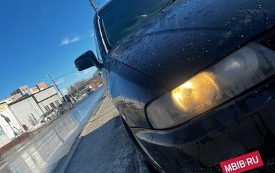 Mitsubishi Diamante II, 1996 год, 290 000 рублей, 1 фотография