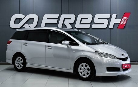 Toyota Wish II, 2010 год, 1 299 000 рублей, 1 фотография